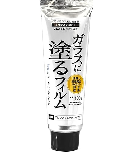 Amazon.co.jp: ゼンケン 窓下ヒーター 150cm ZK-150 : ホーム＆キッチン