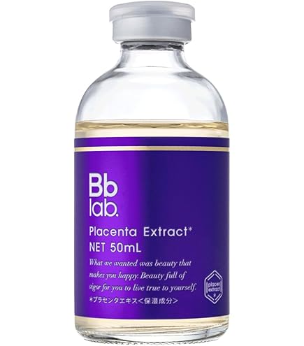 Amazon | Bbラボラトリーズ プラセンタ研究所 プラセンテン150ml