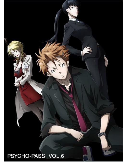 Amazon.co.jp: PSYCHO-PASS サイコパス VOL.8 (初回生産限定版)【DVD
