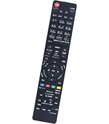 Amazon | 東芝 液晶テレビ リモコン CT-90379 75024428 | 東芝(TOSHIBA