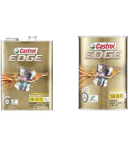 Amazon | Castrol(カストロール) EDGE エッジ 5W-40 SN TITANIUM 4L ×2