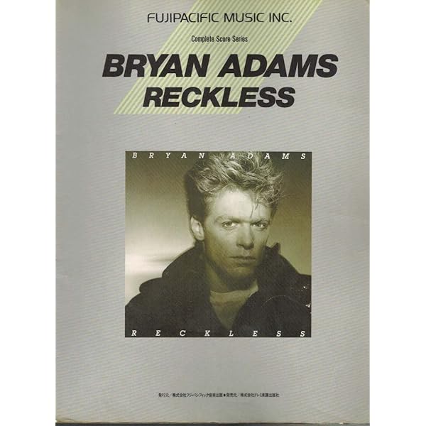 BS ブライアンアダムス/18til i die (バンド・スコア) |本 | 通販 | Amazon