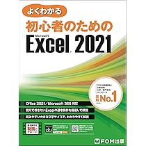 61aaAfNe8iL._AC_UL210_SR210,