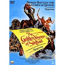 Amazon.co.jp: アルゴ探検隊の大冒険 [AmazonDVDコレクション