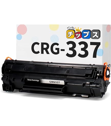 Amazon.co.jp: CANON トナーカートリッジ337 純正品 : パソコン・周辺機器