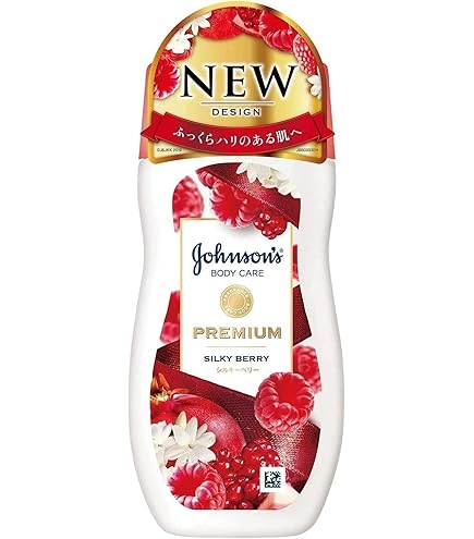 Amazon | ローラ メルシエ ホイップトボディクリーム アンバーバニラ