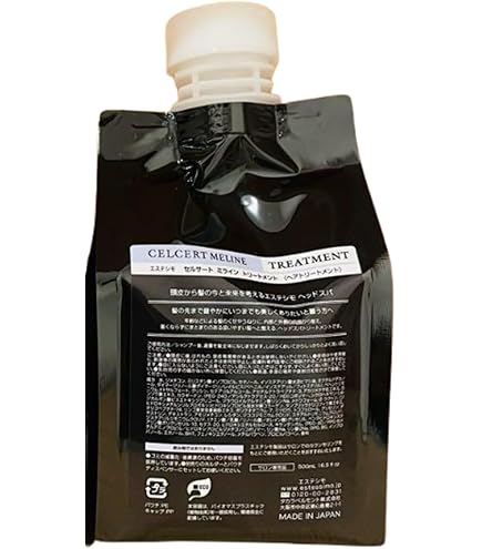 Amazon | エステシモ セルサート イミュン シャンプー 500ml パウチ