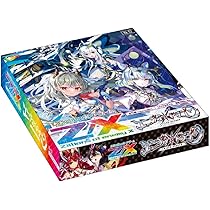 Z*y様 レアドラゴンドライブ 全13巻セット 未開封初回特典・原画付き7