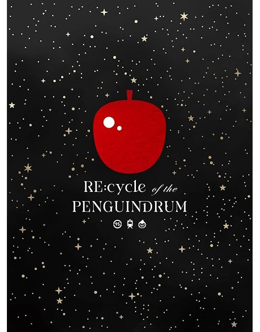 Amazon.co.jp: 輪るピングドラム コンプリート DVD-BOX （全24話, 540