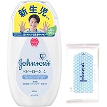 Amazon | 【リニューアル前商品】 ザ クレンジングバーム ホワイトa