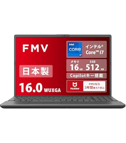 Amazon.co.jp: FMV 富士通 ノートパソコン 日本製 LIFEBOOK WP1/J3