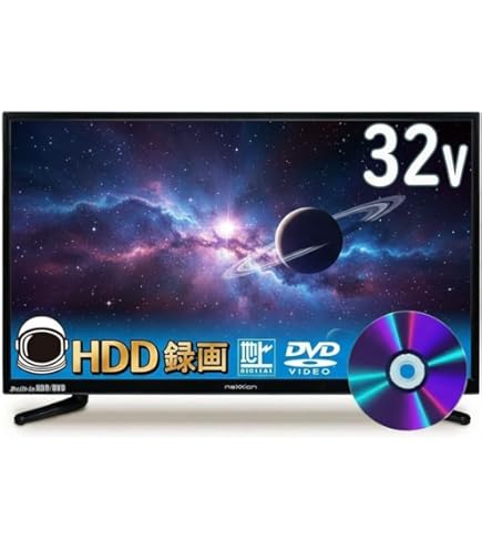 三菱電機 26V型液晶テレビ LCD-26BHR35 ハイビジョン 三菱電機 26V型