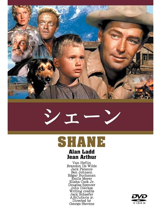 Amazon.co.jp: 駅馬車(スペシャル・プライス) [Blu-ray] : ジョン