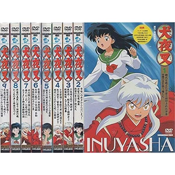 Amazon.co.jp: 犬夜叉 弐の章 全10巻セット [マーケットプレイス DVD