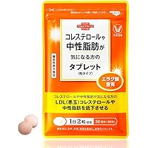 Amazon | 大正製薬 おなかの脂肪が気になる方のタブレット 1袋90粒/30