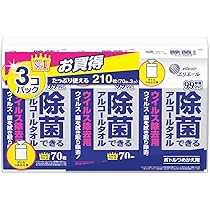 Amazon | アルボース アルボナース 4L [指定医薬部外品