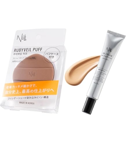 Amazon.co.jp: ヤマノ ヤマノ エッセンス 35 BB クリーム ピンク(30g