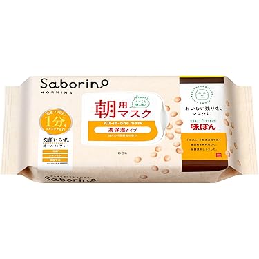 Amazon.co.jp 最新リリース: フェイスパック の新着ランキングです。