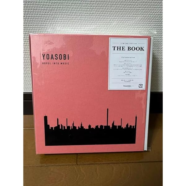 Amazon.co.jp: YOASOBI : 【Amazon.co.jp限定】THE BOOK 2 (完全生産