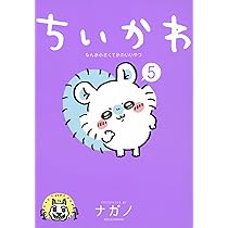 61bwyswSE4L._AC_UL210_SR210,