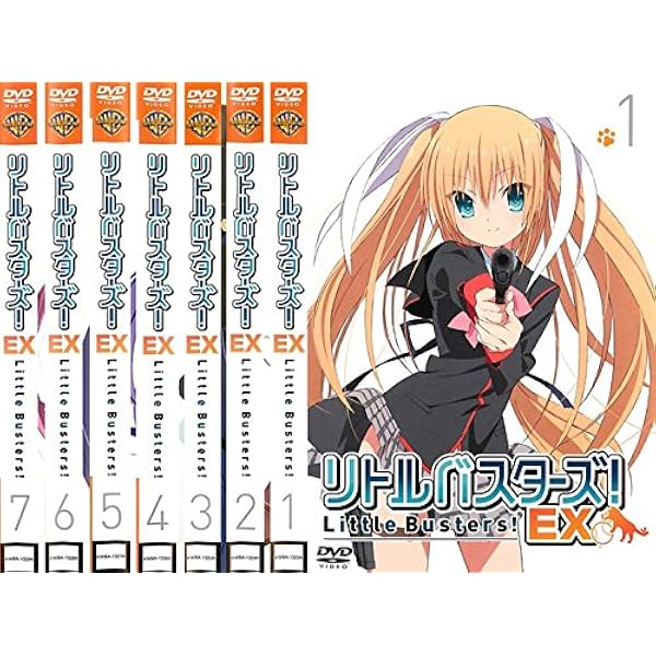 Amazon.co.jp: リトルバスターズ! EX(OVA)コンプリート DVD-BOX (全8話