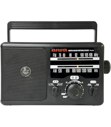 Amazon.co.jp: SONY ソニー ICF-1100 THE 11 ソリッドステート3バンド