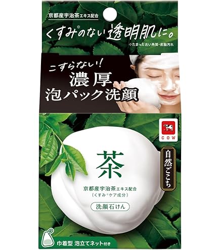 Amazon | 悠香のお茶せっけん 茶のしずく 60g | 茶のしずく | 洗顔