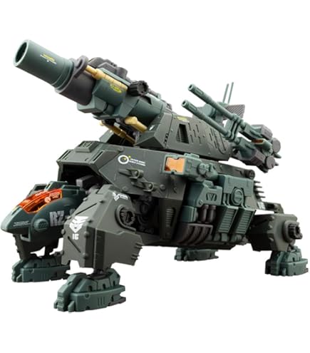 Amazon | 電撃ホビー限定 ゾイド ZOIDS GENERATIONS 1/72 ZGe-004