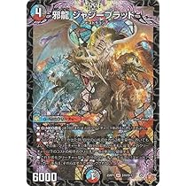 61gEOIf+XUL._AC_UL210_SR210,