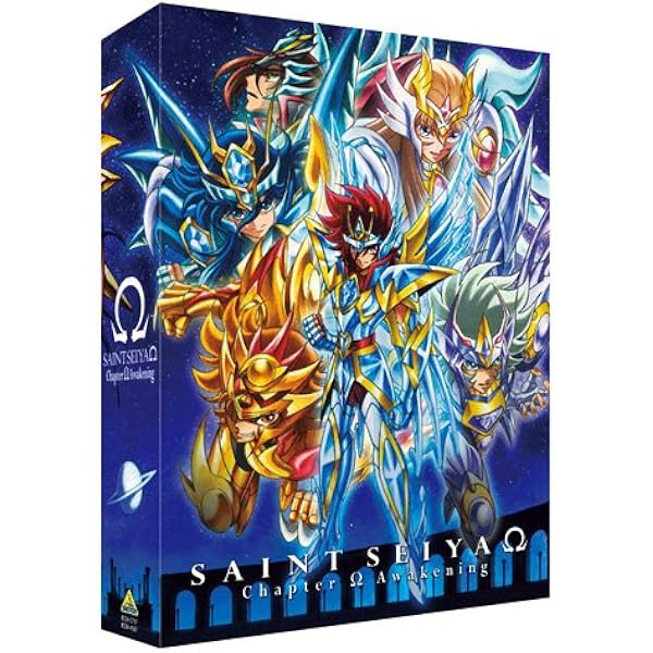 Amazon.co.jp: 聖闘士星矢 セインティア翔 DVD-BOX VOL.1 : 鈴木愛奈