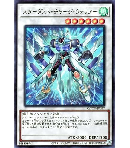 Amazon.co.jp: 遊戯王OCG エンタメデュエル パラレル仕様スーパーレア