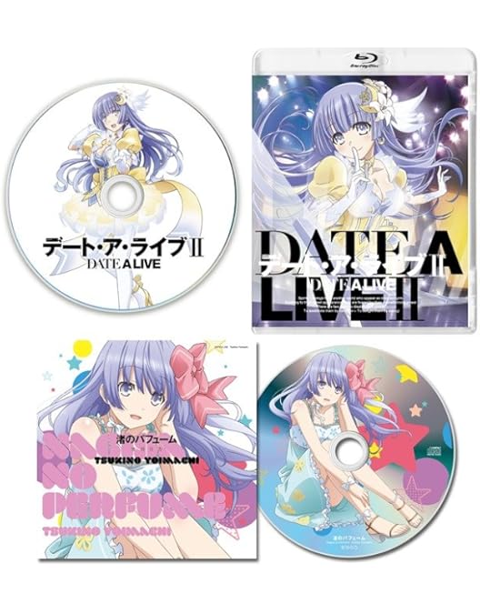 Amazon.co.jp: デート・ア・ライブII第4巻 限定版 [DVD] : 島崎信長