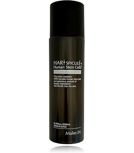 Amazon | Make.iN HARI スピキュール + ヒト幹細胞 化粧水/詰替