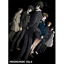 Amazon.co.jp: PSYCHO-PASS サイコパス VOL.8 (初回生産限定版)【DVD