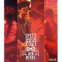 Amazon.co.jp: SPITZ JAMBOREE TOUR 2016