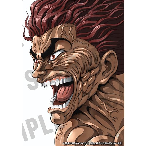 Amazon.co.jp: バキ ブルーレイBOX vol.1 [Blu-ray] : 島崎信長, 大塚