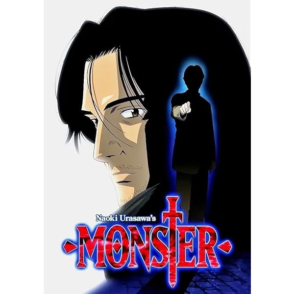 Amazon.co.jp: モンスター / MONSTER コンプリート DVD-BOX （全74話