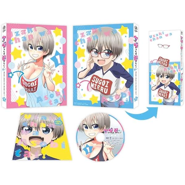 Amazon.co.jp: 宇崎ちゃんは遊びたい! 第3巻 [DVD] : 大空直美, 赤羽根