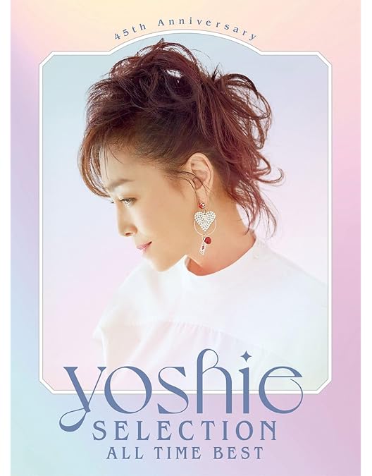 Amazon.co.jp: 【Amazon.co.jp限定】柏原芳恵 NHK プレミアム