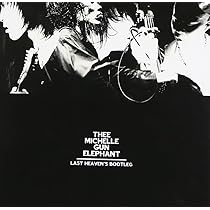 Amazon.co.jp: Last Heaven's Bootleg: ミュージック