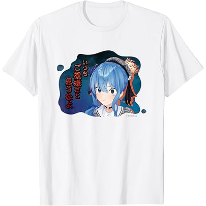 Amazon.co.jp: 【兎田ぺこら】ホロぐら名場面 Tシャツ : ファッション