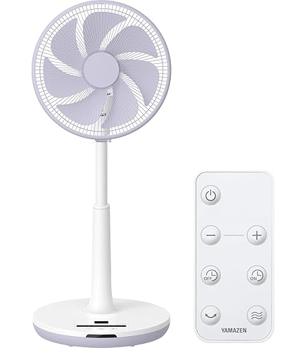 Amazon.co.jp: コイズミ照明 インテリアファンR-シリーズ本体 AM44847E