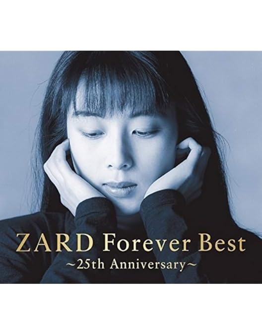 Amazon.co.jp: Le Portfolio 1991-2006 [DVD] : ZARD: DVD