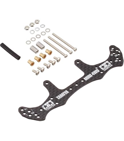 Amazon | タミヤ ミニ四駆特別企画商品 HG スーパーXシャーシ カーボン