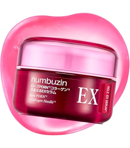 クオリア ベルクアージュ 美容液 クリームセット ベルクアージュ