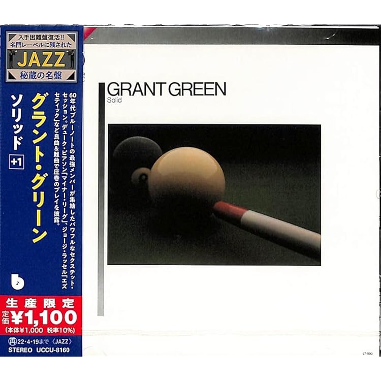 Amazon.co.jp: Live at the Lighthouse: ミュージック