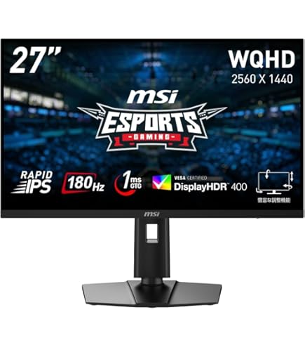 Amazon.co.jp: MSI Optix MAG274QRF-QD。 : パソコン・周辺機器