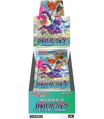 Amazon.co.jp: ポケモンカードゲーム ソード＆シールド 拡張パック