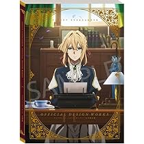 Amazon.co.jp: 京都アニメーション ヴァイオレット・エヴァーガーデン