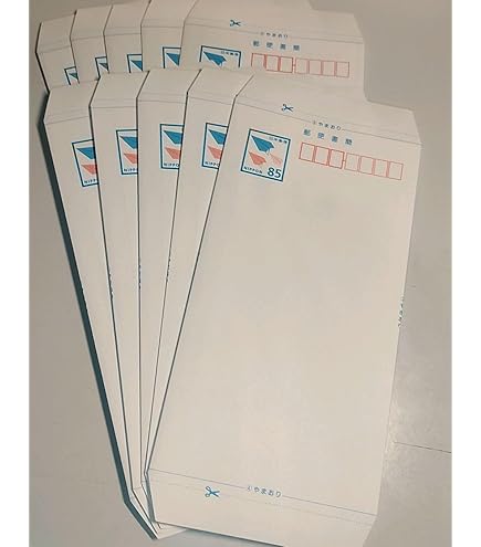 Amazon | 新料金 85円 ミニレター 郵便書簡 糊付け済み20枚完成品